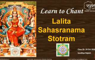 lalitha sahasranamam chanting at home